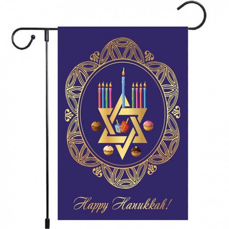 Yard Decoration Bread Happy Hanukkah Blue Garden Flag