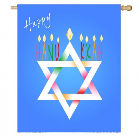Blue Home Decorative Happy Hanukkah House Flag
