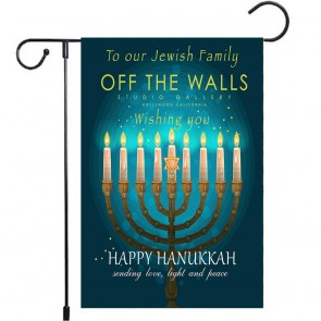 Wishing You Happy Hanukkah Garden Flag Yard Decoration