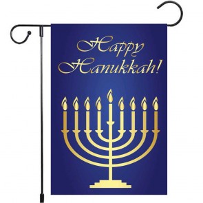 Yard Decoration Happy Hanukkah Blue Garden Flag 