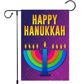 Happy Hanukkah Color Candle Garden Flag Yard Decoration