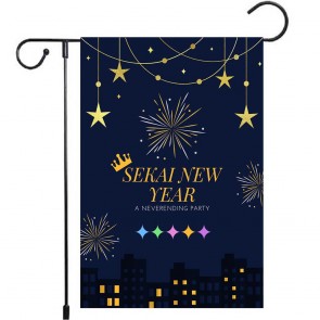 Night New Year Fireworks Yard Decoration City Garden Flag