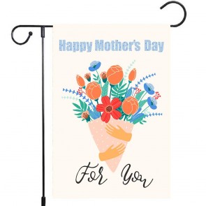 Happy Mother's Day Yard Decoration Flowers Garden Flag