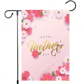 Happy Mother's Day Pink Yard Decoration Garden Flag