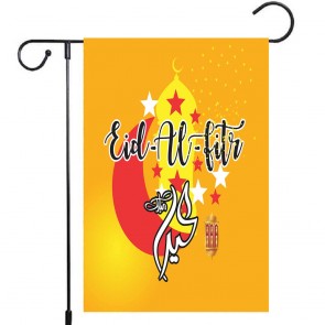 Yard Decoration Eid Al Fitr Yellow Garden Flag