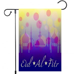Eid Al Fitr Garden Flag Yard Decoration