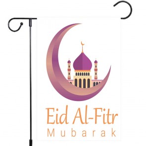 Mubarak Eid Al Fitr Yard Decoration Garden Flag