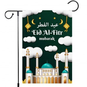 Happy Eid Al Fitr Yard Decoration Night Garden Flag