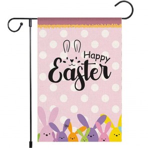 Pink Yard Decorative Happy Easter Bunny Garden Flag