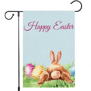 Egg Yard Decorative Happy Easter Bunny Garden Flag