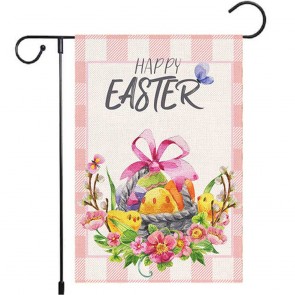 Flower Egg Yard Decorative Happy Easter Garden Flag