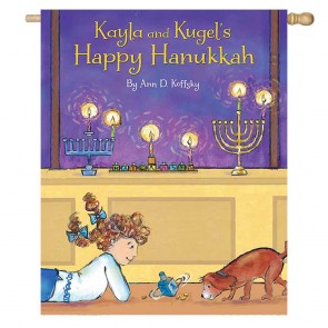 Girl and Dog Happy Hanukkah House Flag Home Decorative