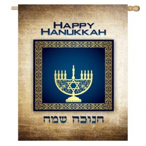 Home Decorative Happy Hanukkah House Flag