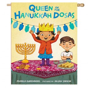 Queen Of The Hanukkah House Flag Home Decorativ
