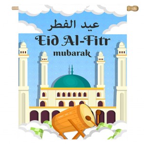 Mubarak Home Decorative Eid Al Fitr House Flag